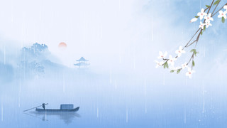 蓝色水墨古风山水春雨插画背景gif动图
